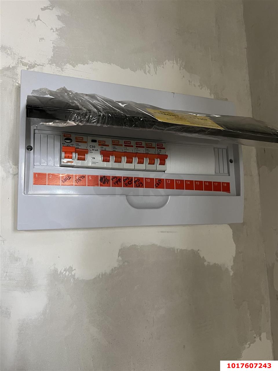 Фото №9: 1-комнатная квартира <span class="whitespace-nowrap">45 м²</span>, <span class="whitespace-nowrap">18/23 эт.</span> - Краснодар, Прикубанский внутригородской округ, мкр. жилой комплекс Отражение, ул. Конгрессная, 43