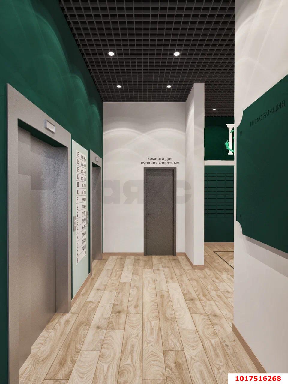 Фото №4: 2-комнатная квартира <span class="whitespace-nowrap">60 м²</span>, <span class="whitespace-nowrap">16/16 эт.</span> - Краснодар, Прикубанский внутригородской округ, мкр. жилой комплекс Мой Город, ул. Западный Обход, 39/1к1