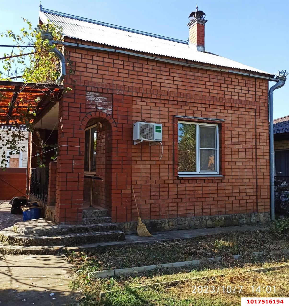 Фото №2: Дом <span class="whitespace-nowrap">78 м²</span> <span class="whitespace-nowrap">+ 4 сот.</span>, <span class="whitespace-nowrap">2 эт.</span> - Знаменский, Карасунский внутригородской округ, мкр. дачное товарищество Гидростроитель, ул. Каштановая, 211