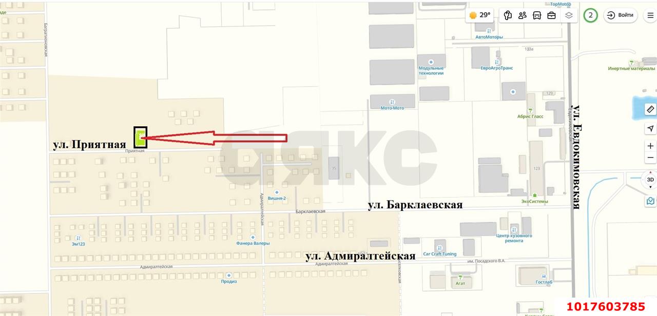 Фото №6: Земельный участок под ИЖС <span class="whitespace-nowrap">7.49 сот.</span> - Индустриальный, мкр. Прикубанский внутригородской округ