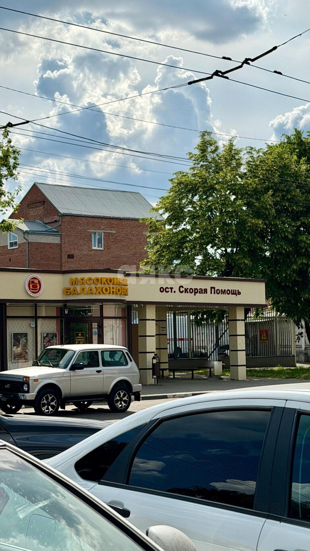 Фото №3: Часть дома <span class="whitespace-nowrap">34 м²</span> <span class="whitespace-nowrap">+ 1 сот.</span>, <span class="whitespace-nowrap">2 эт.</span> - Армавир, ул. Энгельса, 96