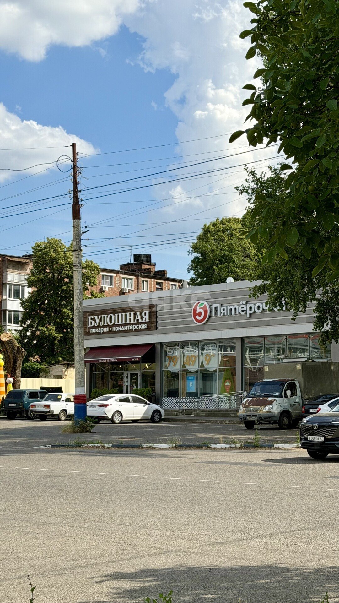Фото №4: Часть дома <span class="whitespace-nowrap">34 м²</span> <span class="whitespace-nowrap">+ 1 сот.</span>, <span class="whitespace-nowrap">2 эт.</span> - Армавир, ул. Энгельса, 96