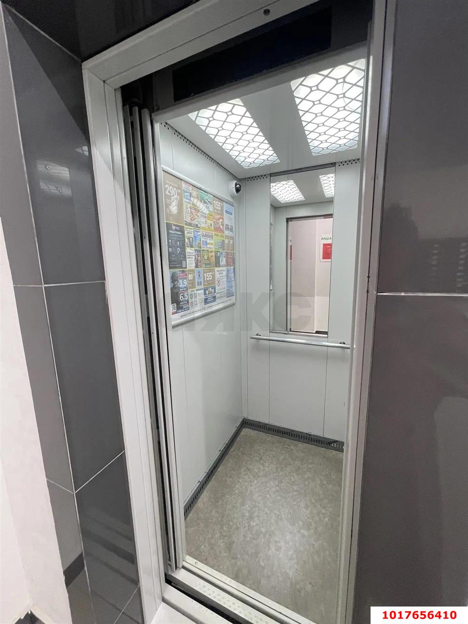 Фото №14: 1-комнатная квартира <span class="whitespace-nowrap">35 м²</span>, <span class="whitespace-nowrap">15/16 эт.</span> - Краснодар, Прикубанский внутригородской округ, мкр. жилой комплекс Дыхание, ул. Лётчика Позднякова, 2к16
