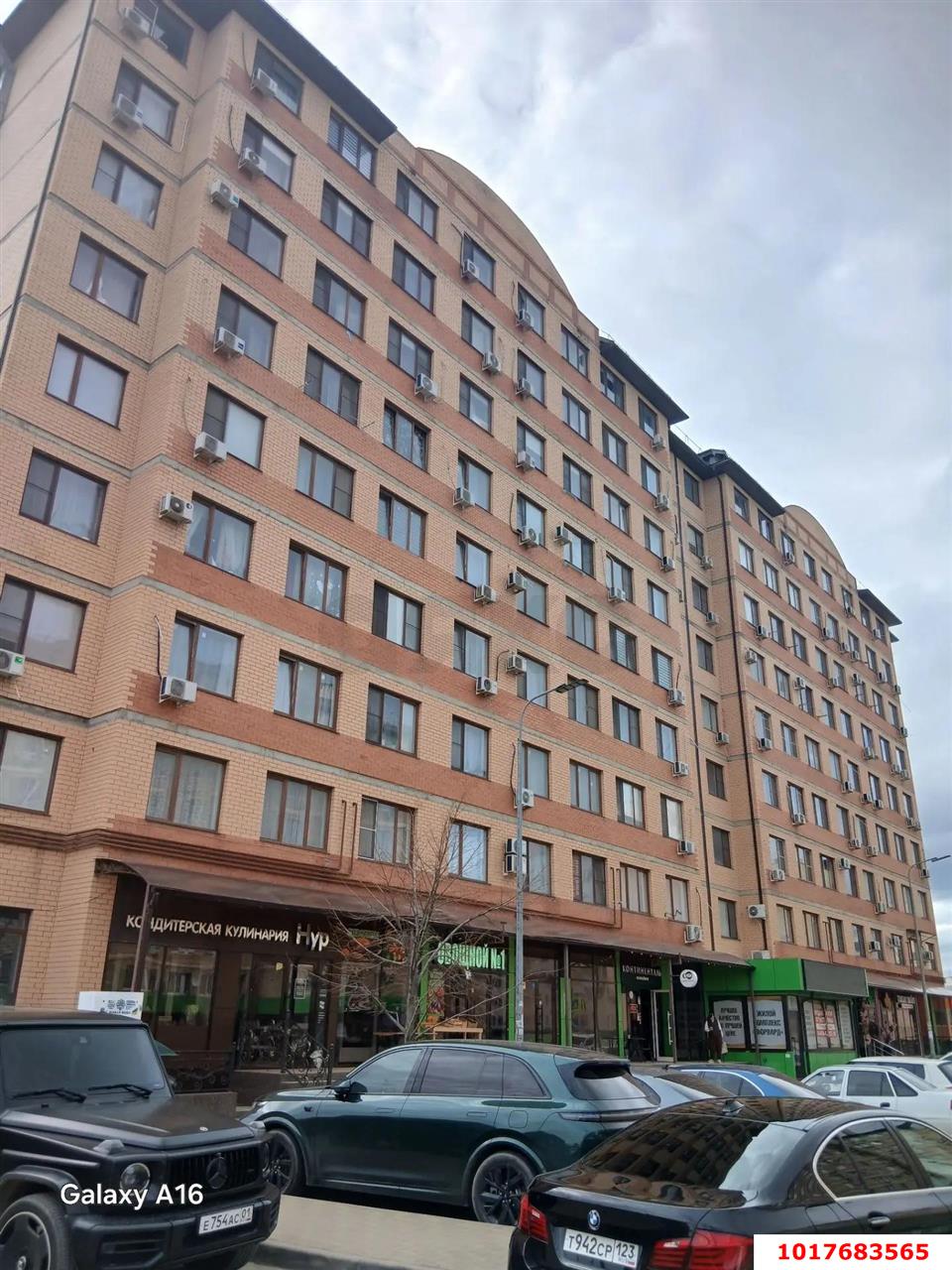 Фото №17: 1-комнатная квартира <span class="whitespace-nowrap">34 м²</span>, <span class="whitespace-nowrap">8/9 эт.</span> - Яблоновский, мкр. ЖК Форвард, ул. Шоссейная, 69/1к2