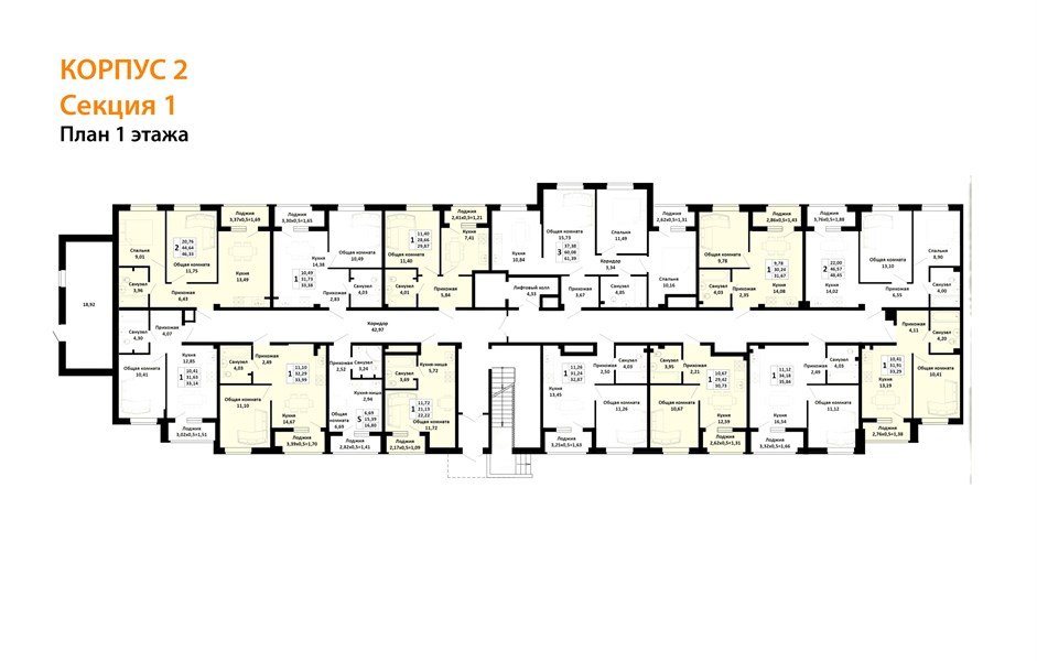 Фото №8: Студия <span class="whitespace-nowrap">23 м²</span>, <span class="whitespace-nowrap">1/4 эт.</span> - Южный, мкр. жилой комплекс Южные Соседи