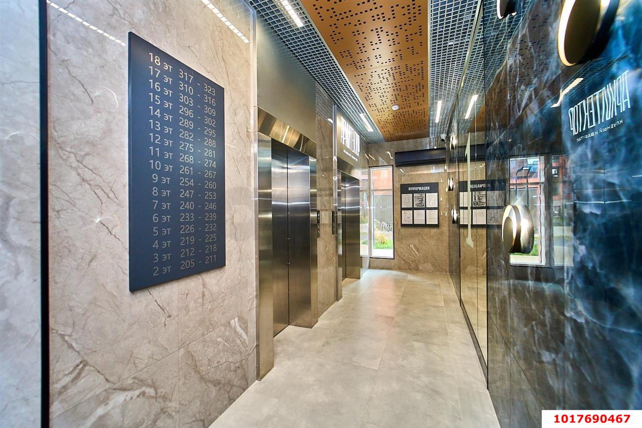 Фото №7: 1-комнатная квартира <span class="whitespace-nowrap">34 м²</span>, <span class="whitespace-nowrap">6/18 эт.</span> - Краснодар, Прикубанский внутригородской округ, мкр. ЖК Архитектор, ул. Наставников, 12