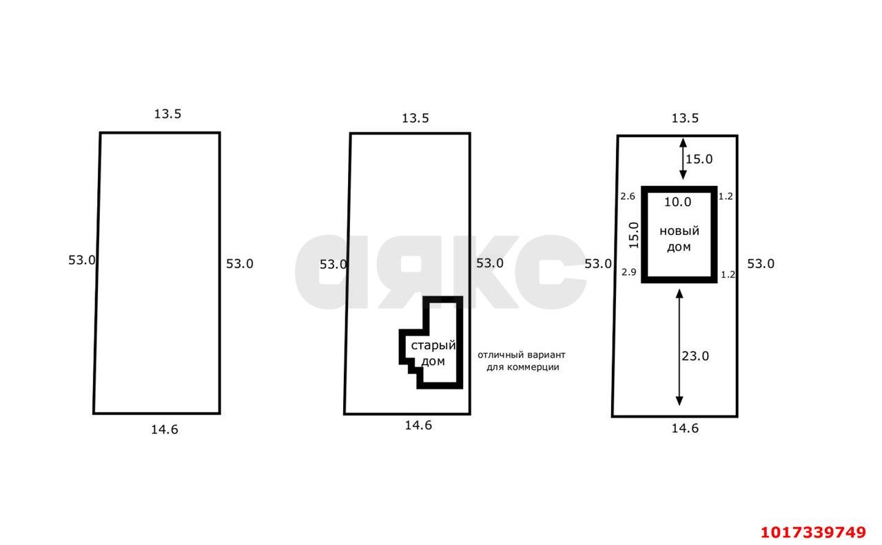 Фото №4: Дом <span class="whitespace-nowrap">300 м²</span> <span class="whitespace-nowrap">+ 7.34 сот.</span>, <span class="whitespace-nowrap">2 эт.</span> - Краснодар, Центральный внутригородской округ, мкр. Центральный, ул. Будённого, 225