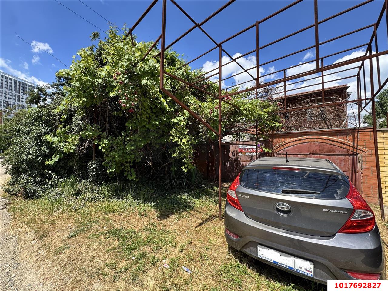 Фото №5: Земельный участок под ИЖС <span class="whitespace-nowrap">3.53 сот.</span> - Краснодар, Центральный внутригородской округ, мкр. Табачная Фабрика, ул. Серова, 14
