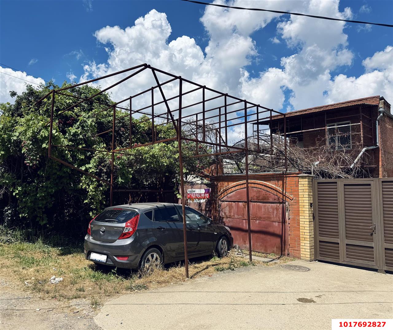 Фото №6: Земельный участок под ИЖС <span class="whitespace-nowrap">3.53 сот.</span> - Краснодар, Центральный внутригородской округ, мкр. Табачная Фабрика, ул. Серова, 14