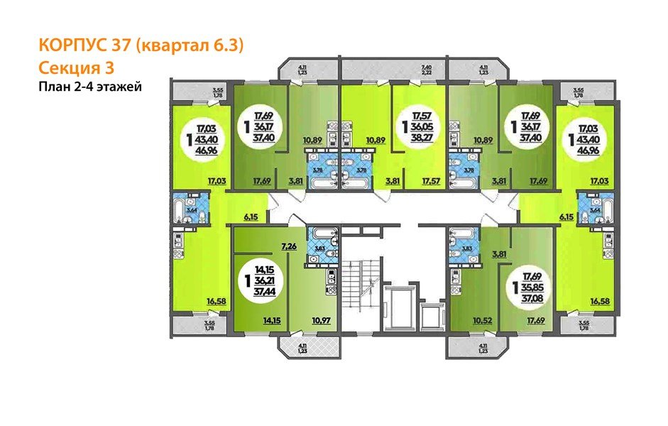 Фото №8: 1-комнатная квартира <span class="whitespace-nowrap">37 м²</span>, <span class="whitespace-nowrap">4/16 эт.</span> - Краснодар, Прикубанский внутригородской округ, Восточный, мкр. жилой комплекс Квартал № 6