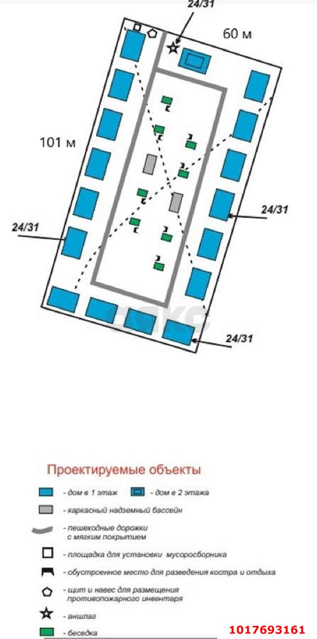 Фото №2: Коммерческая земля <span class="whitespace-nowrap">61 сот.</span> - Архыз, Зеленчукское лесничество, Архызское участковое лесничество, квартал 24, мкр. части выделов 29, 31, 52, 53, 54