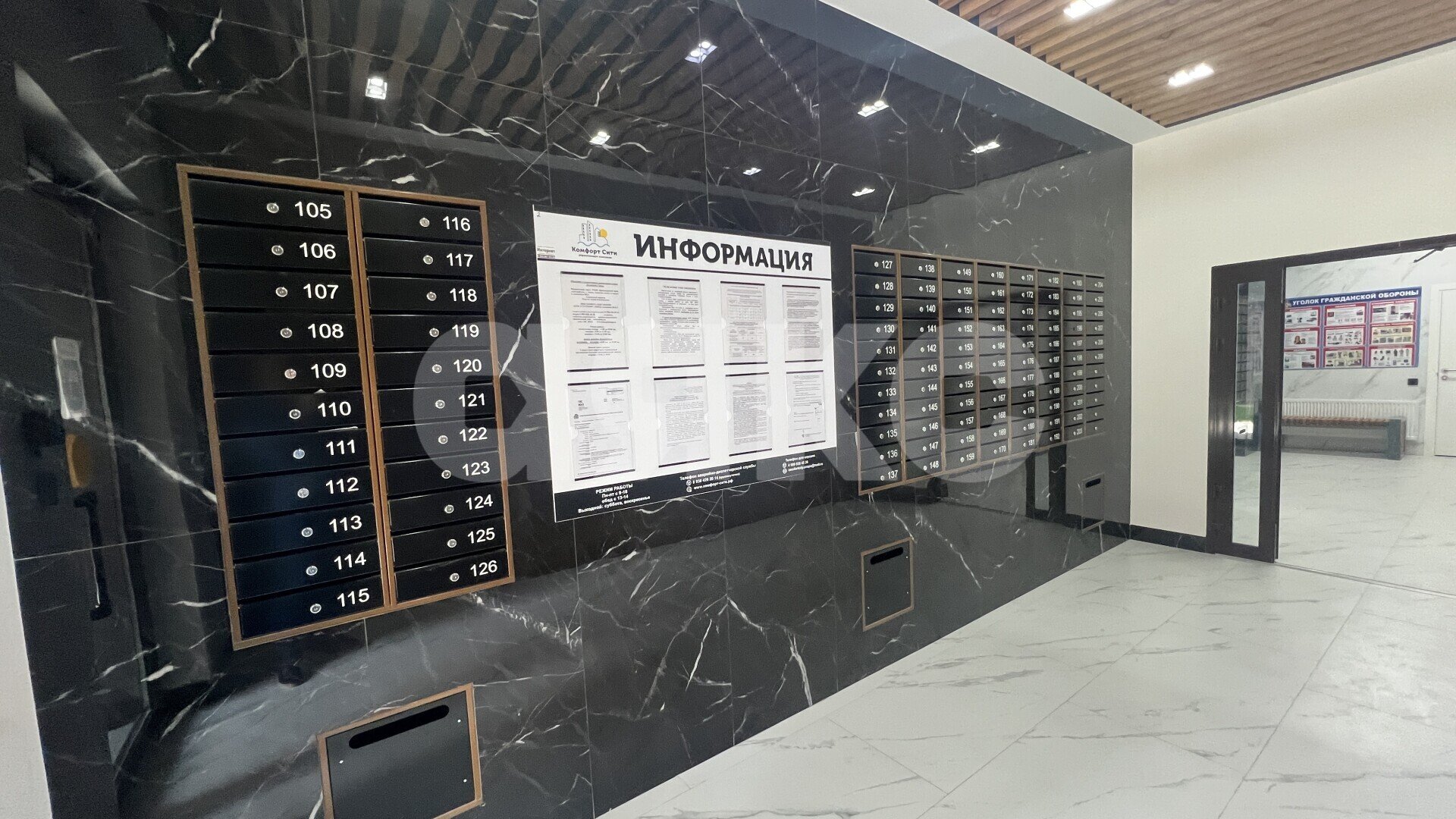 Фото №13: 2-комнатная квартира <span class="whitespace-nowrap">56 м²</span>, <span class="whitespace-nowrap">9/18 эт.</span> - Анапа, Парковый, мкр. жилой комплекс Парковый, ул. Парковая, 79к1