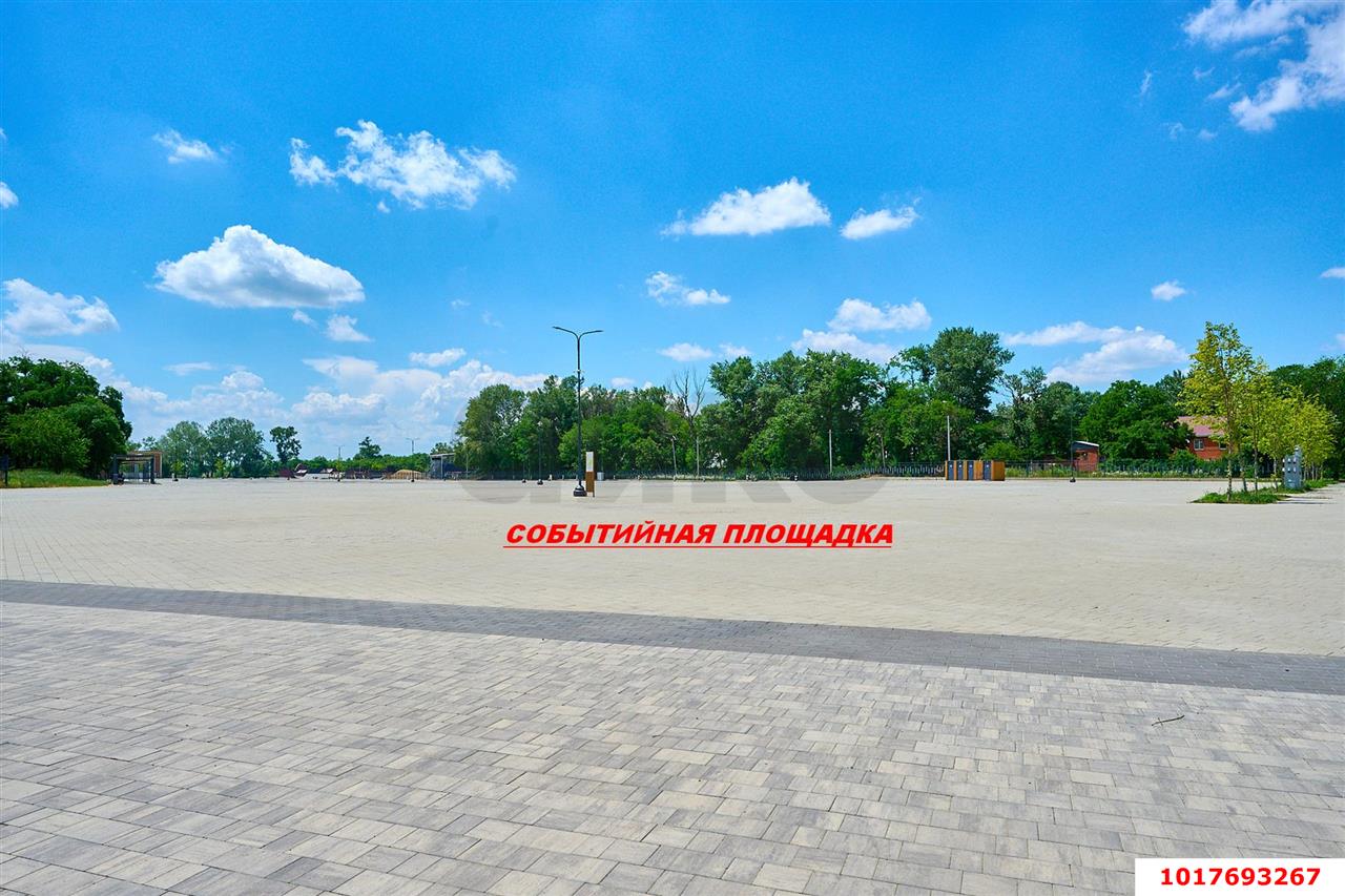 Фото №7: Студия <span class="whitespace-nowrap">23 м²</span>, <span class="whitespace-nowrap">9/24 эт.</span> - Краснодар, Центральный внутригородской округ, мкр. Черёмушки