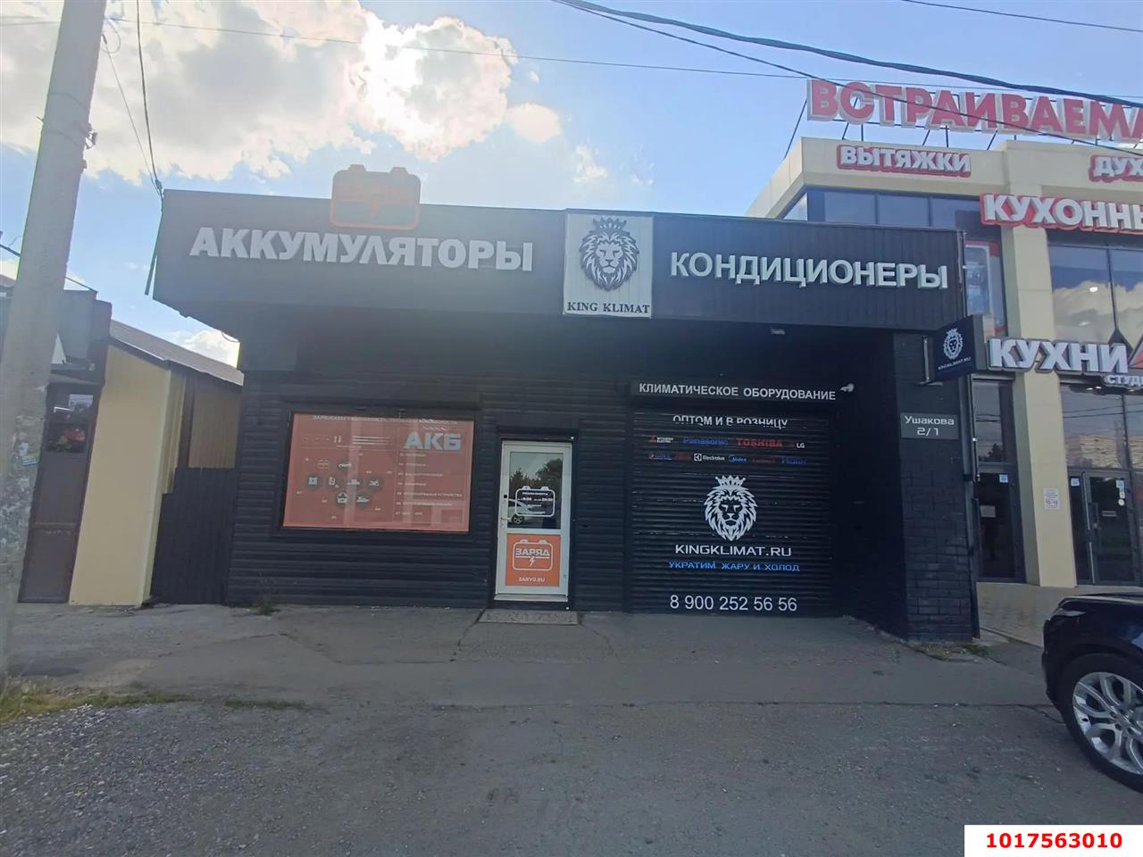 Фото №1: Торговое помещение <span class="whitespace-nowrap">100 м²</span>, <span class="whitespace-nowrap">1/1 эт.</span> - Краснодар, Прикубанский внутригородской округ, мкр. 2-я Площадка, ул. им. Ушакова, 2/1