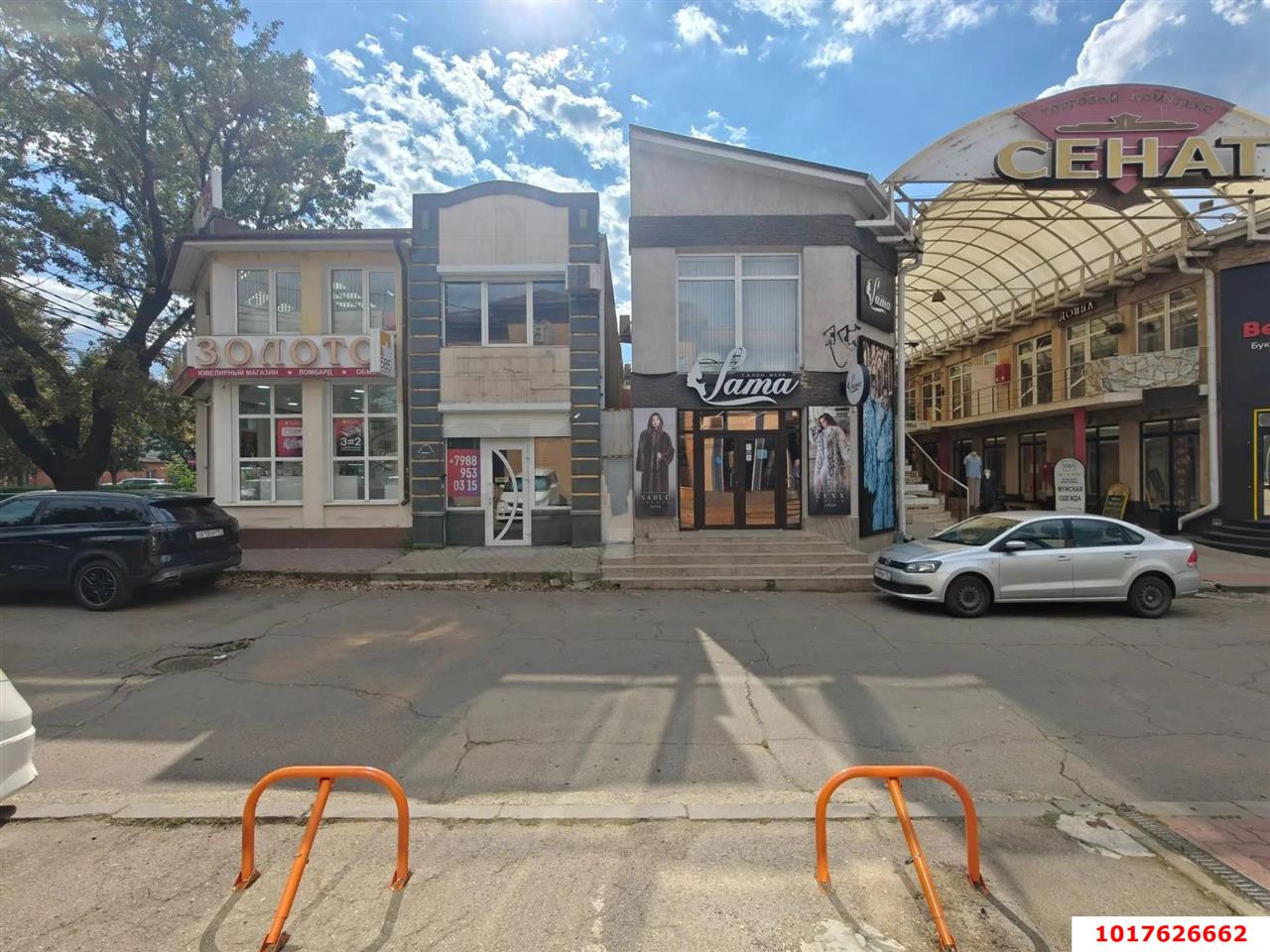 Фото №2: Торговое помещение <span class="whitespace-nowrap">144 м²</span>, <span class="whitespace-nowrap">2/2 эт.</span> - Краснодар, Центральный внутригородской округ, мкр. Дубинка, ул. Ставропольская, 65