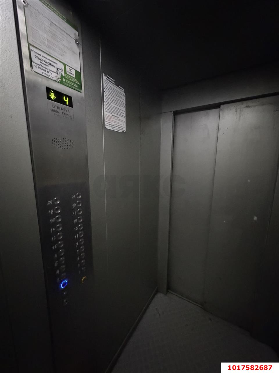 Фото №9: 1-комнатная квартира <span class="whitespace-nowrap">40 м²</span>, <span class="whitespace-nowrap">9/21 эт.</span> - Краснодар, Прикубанский внутригородской округ, Восточно-Кругликовский, мкр. ЖК Возрождение, ул. Героев-Разведчиков, 22