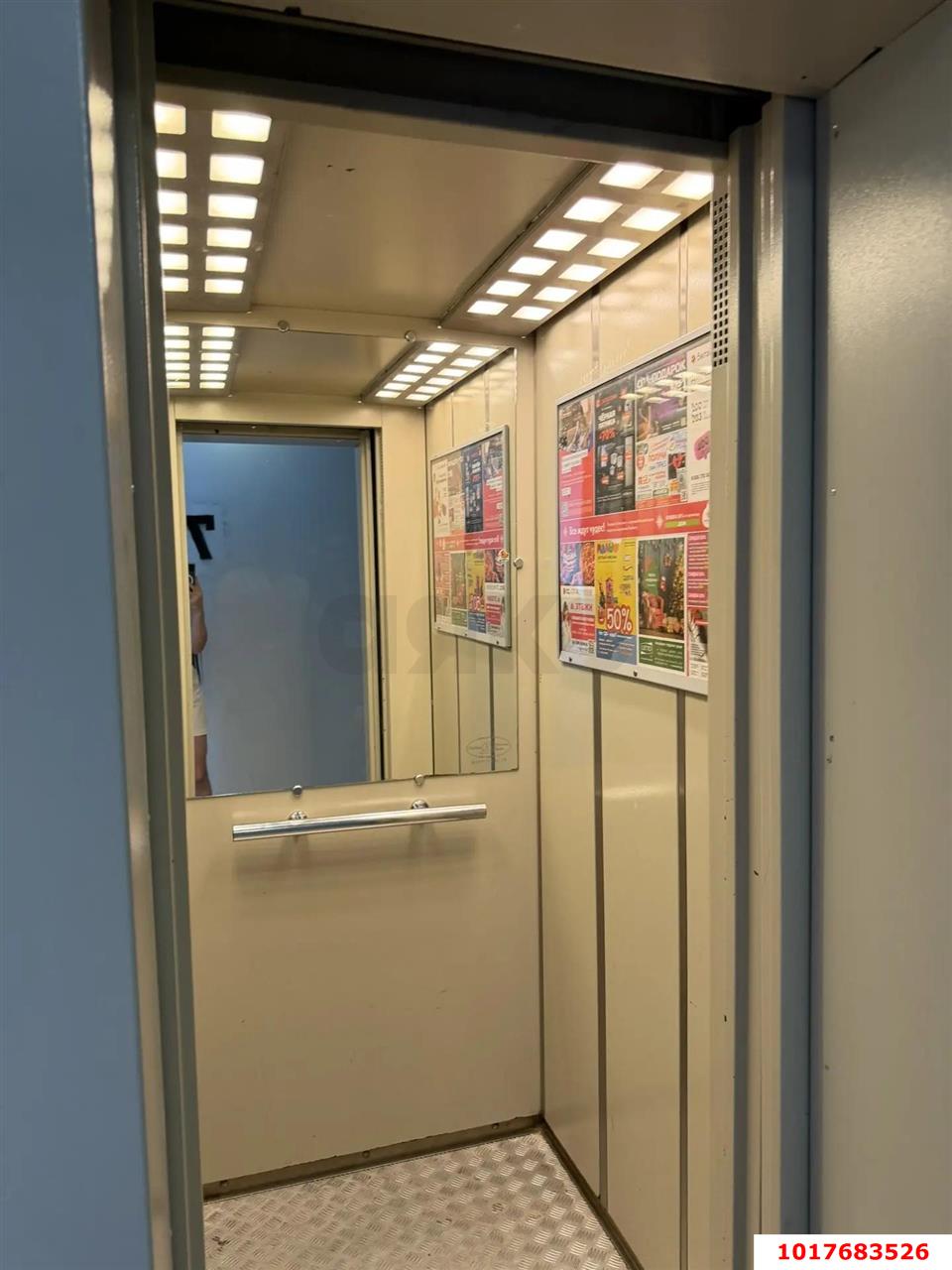 Фото №4: 2-комнатная квартира <span class="whitespace-nowrap">44 м²</span>, <span class="whitespace-nowrap">6/9 эт.</span> - Российский, Прикубанский внутригородской округ, мкр. ЖК Берёзки, ул. Ратной Славы, 24
