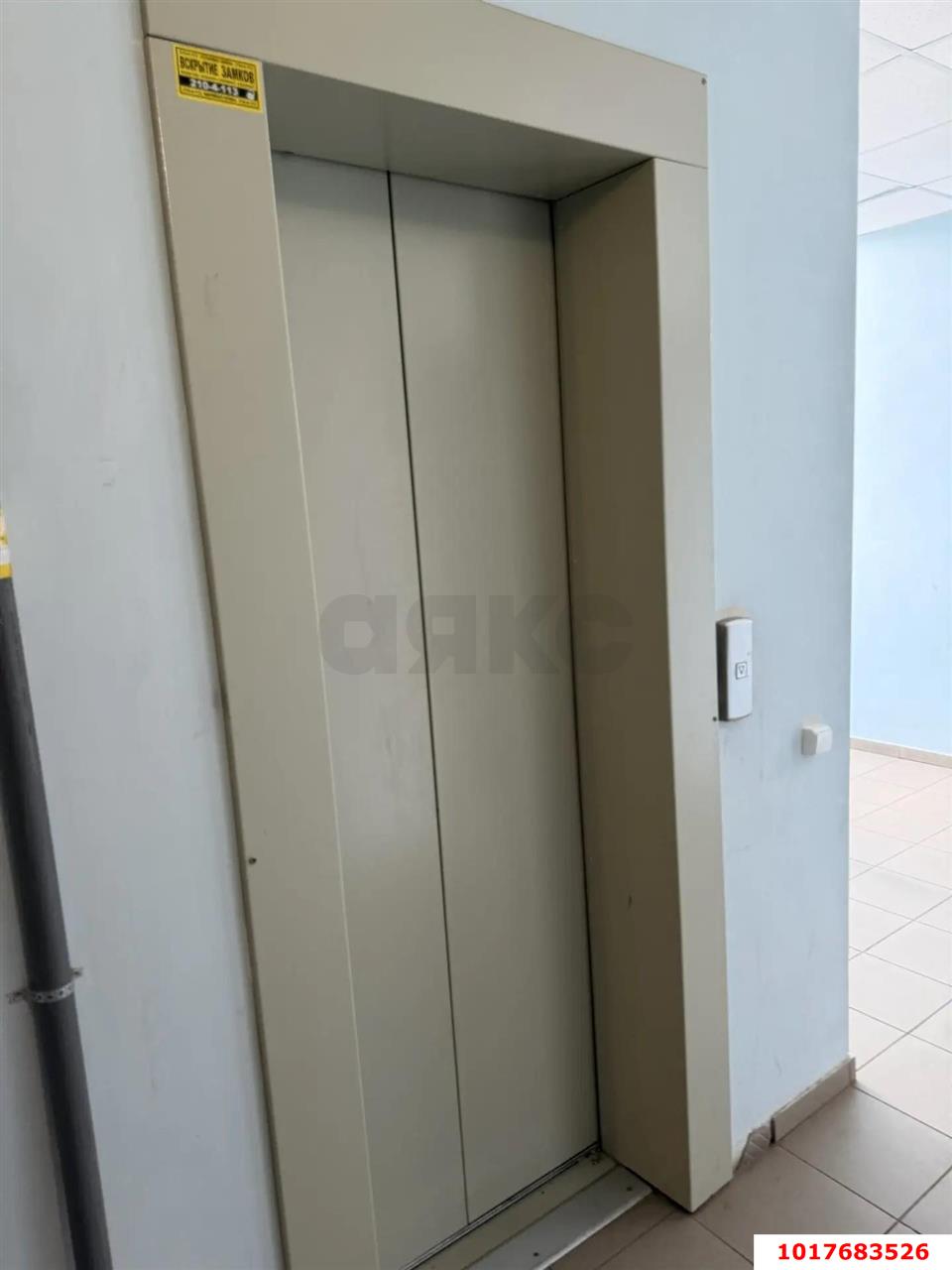 Фото №5: 2-комнатная квартира <span class="whitespace-nowrap">44 м²</span>, <span class="whitespace-nowrap">6/9 эт.</span> - Российский, Прикубанский внутригородской округ, мкр. ЖК Берёзки, ул. Ратной Славы, 24