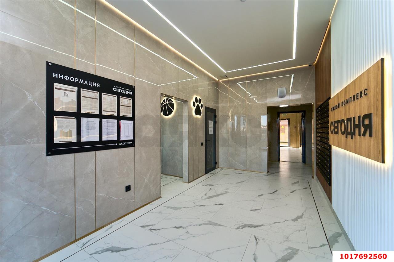 Фото №7: 1-комнатная квартира <span class="whitespace-nowrap">48 м²</span>, <span class="whitespace-nowrap">7/12 эт.</span> - Краснодар, Прикубанский внутригородской округ, мкр. 2-я Площадка, ул. Ветеранов, 85к5