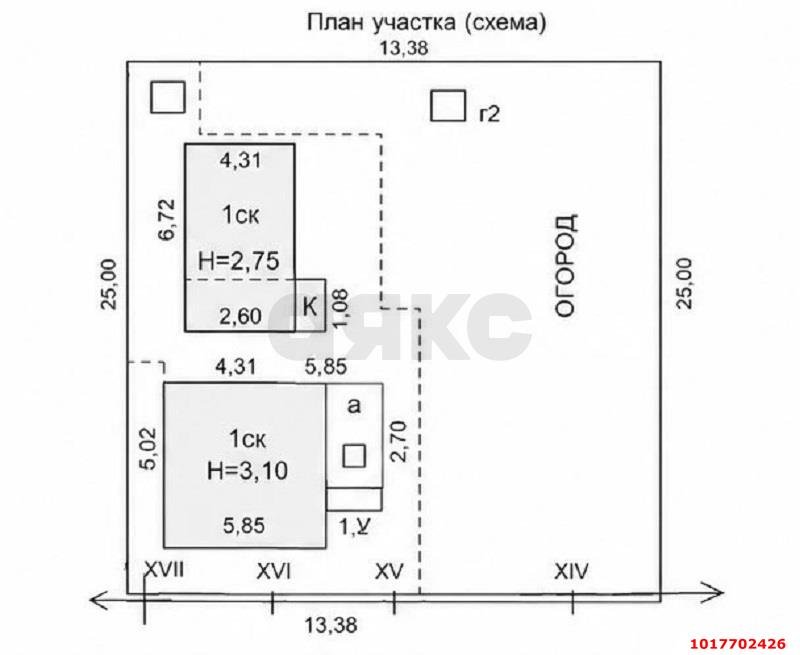 Фото №5: Дом <span class="whitespace-nowrap">73 м²</span> <span class="whitespace-nowrap">+ 3.4 сот.</span>, <span class="whitespace-nowrap">1 эт.</span> - Краснодар, Карасунский внутригородской округ, мкр. Камвольно-суконный Комбинат, пр-д 2-й Сормовский, 80