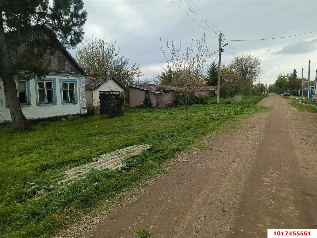 Фото №2: Коммерческая земля <span class="whitespace-nowrap">32 сот.</span> - Красный, ул. Пролетарская, 27