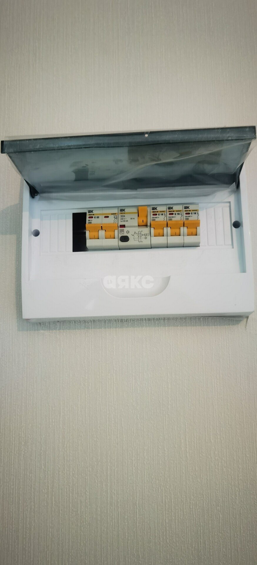 Фото №14: 1-комнатная квартира <span class="whitespace-nowrap">48 м²</span>, <span class="whitespace-nowrap">8/9 эт.</span> - Мариуполь, Левобережный, мкр. Восточный, пр-кт Маршала Жукова, 62А