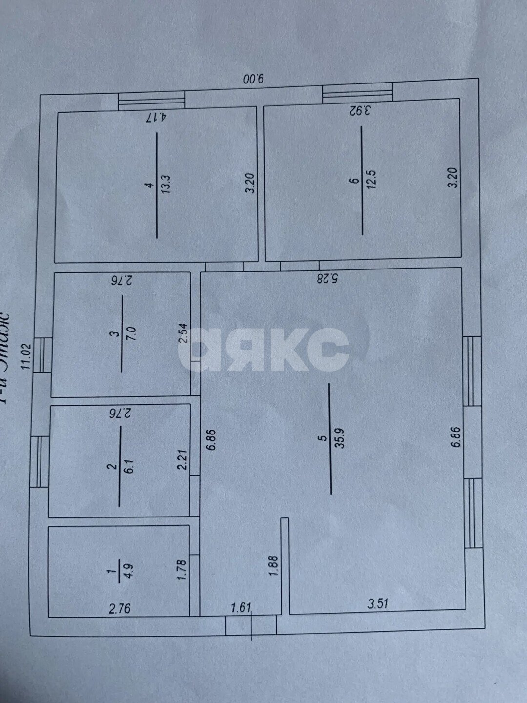 Фото №20: Дом <span class="whitespace-nowrap">84 м²</span> <span class="whitespace-nowrap">+ 5 сот.</span>, <span class="whitespace-nowrap">1 эт.</span> - Саратовская, ул. Бондаренко