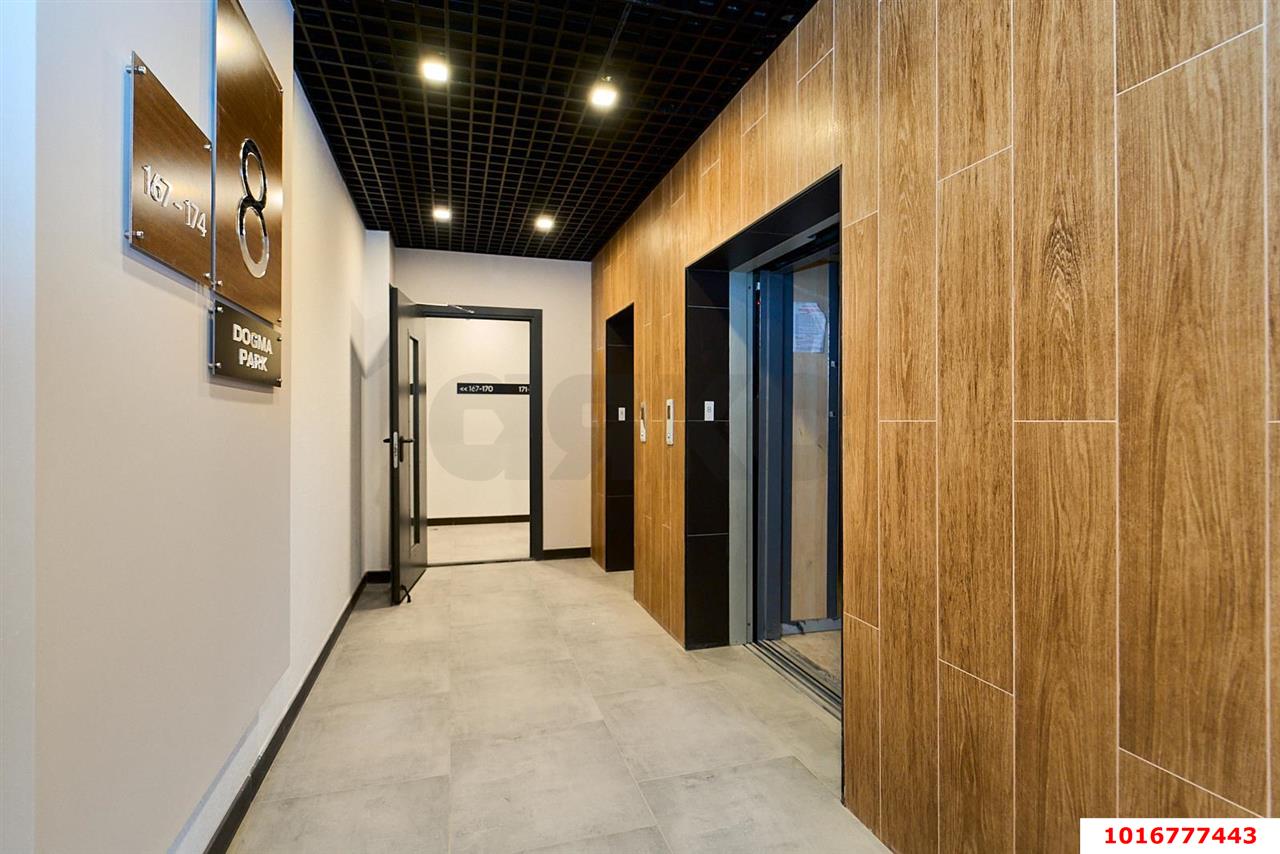 Фото №5: 2-комнатная квартира <span class="whitespace-nowrap">48 м²</span>, <span class="whitespace-nowrap">2/16 эт.</span> - Краснодар, Прикубанский внутригородской округ, мкр. Догма Парк, ул. Анны Ахматовой, 12к2
