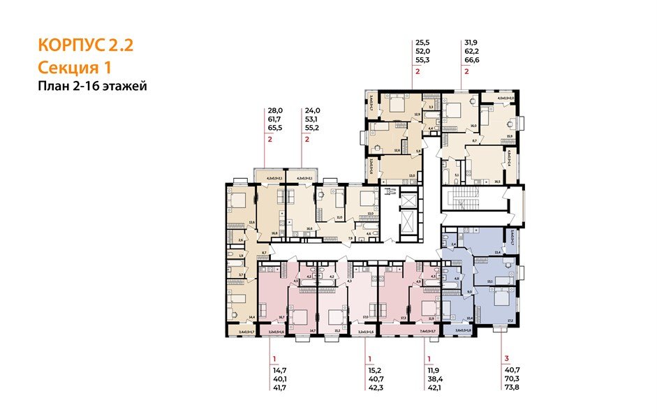 Фото №8: 2-комнатная квартира <span class="whitespace-nowrap">66 м²</span>, <span class="whitespace-nowrap">15/16 эт.</span> - Яблоновский, мкр. ЖК Мегасити