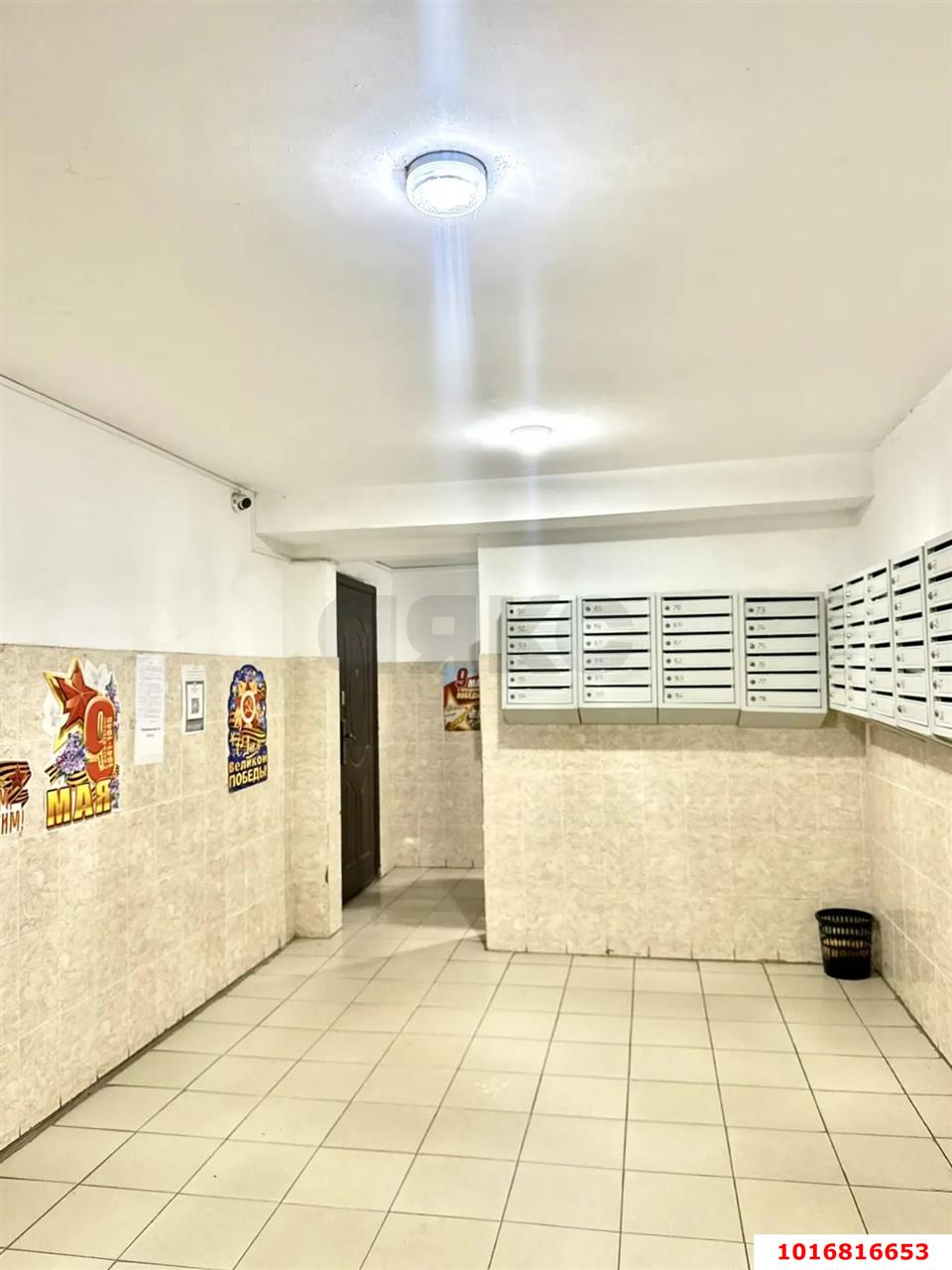 Фото №10: 2-комнатная квартира <span class="whitespace-nowrap">44 м²</span>, <span class="whitespace-nowrap">12/12 эт.</span> - Краснодар, Карасунский внутригородской округ, мкр. Комсомольский, ул. Сормовская, 102