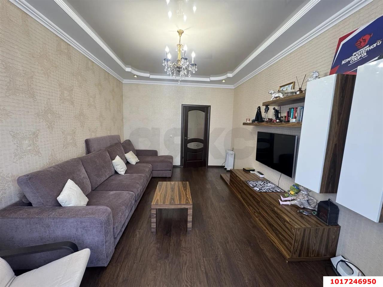 Фото №2: 2-комнатная квартира <span class="whitespace-nowrap">68 м²</span>, <span class="whitespace-nowrap">7/16 эт.</span> - Краснодар, Западный внутригородской округ, мкр. Кожзавод, ул. Минская, 122/13