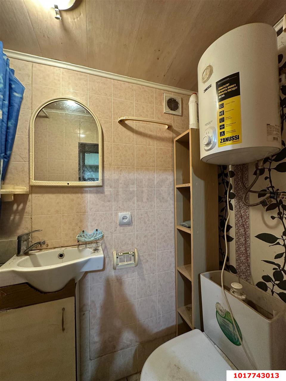 Фото №2: 1-комнатная квартира <span class="whitespace-nowrap">50 м²</span>, <span class="whitespace-nowrap">1/1 эт.</span> - Краснодар, Центральный внутригородской округ, мкр. Дубинка, ул. КИМ, 12