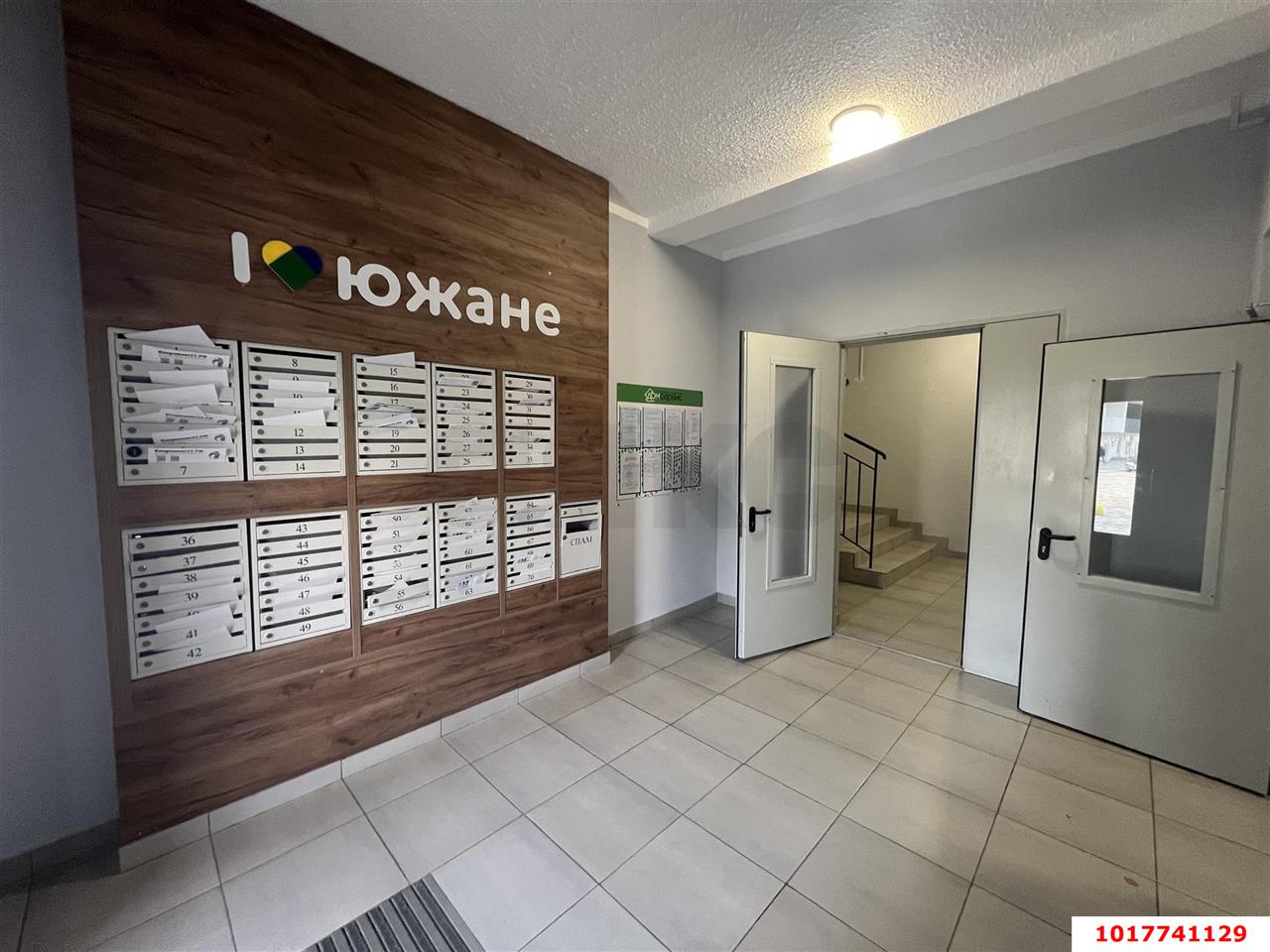 Фото №16: 3-комнатная квартира <span class="whitespace-nowrap">82 м²</span>, <span class="whitespace-nowrap">2/15 эт.</span> - Краснодар, Прикубанский внутригородской округ, мкр. жилой комплекс Южане, ул. Даниила Смоляна, 65к1