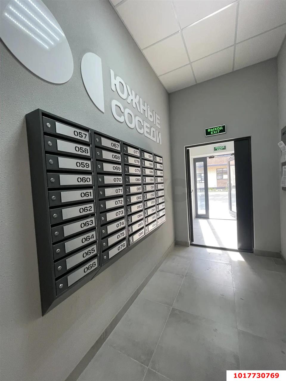 Фото №8: 2-комнатная квартира <span class="whitespace-nowrap">50 м²</span>, <span class="whitespace-nowrap">2/4 эт.</span> - Южный, мкр. жилой комплекс Южные Соседи, ул. Северная, 42