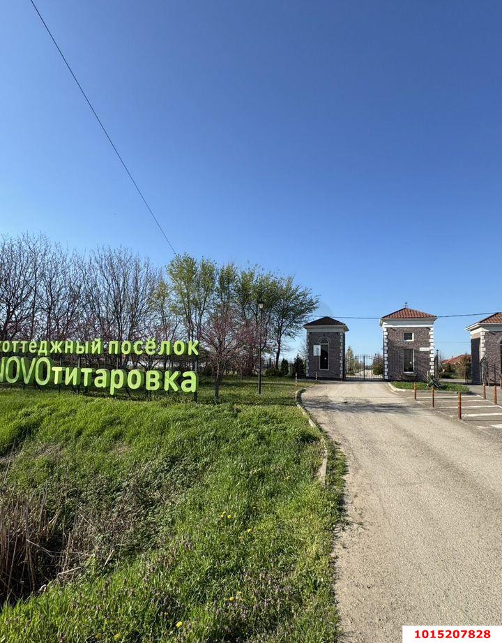 Фото №10: Дом <span class="whitespace-nowrap">61 м²</span> <span class="whitespace-nowrap">+ 7.8 сот.</span>, <span class="whitespace-nowrap">1 эт.</span> - Новотитаровская, п. коттеджный  Новотитаровка, ул. Синегорская