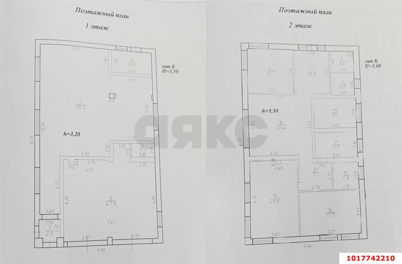 Фото №18: Офисное помещение <span class="whitespace-nowrap">205 м²</span>, <span class="whitespace-nowrap">1/2 эт.</span> - Краснодар, мкр. Западный внутригородской округ, ул. Бабушкина, 233