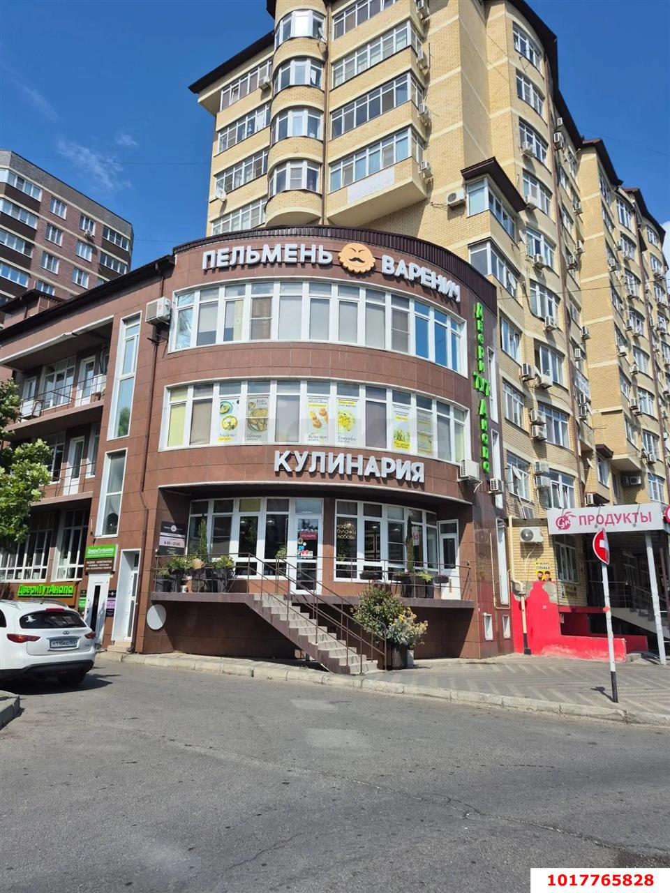 Фото №2: Торговое помещение <span class="whitespace-nowrap">630 м²</span>, <span class="whitespace-nowrap">1/3 эт.</span> - Анапа, мкр. Алексеевка, ул. Анапское шоссе, 1Г
