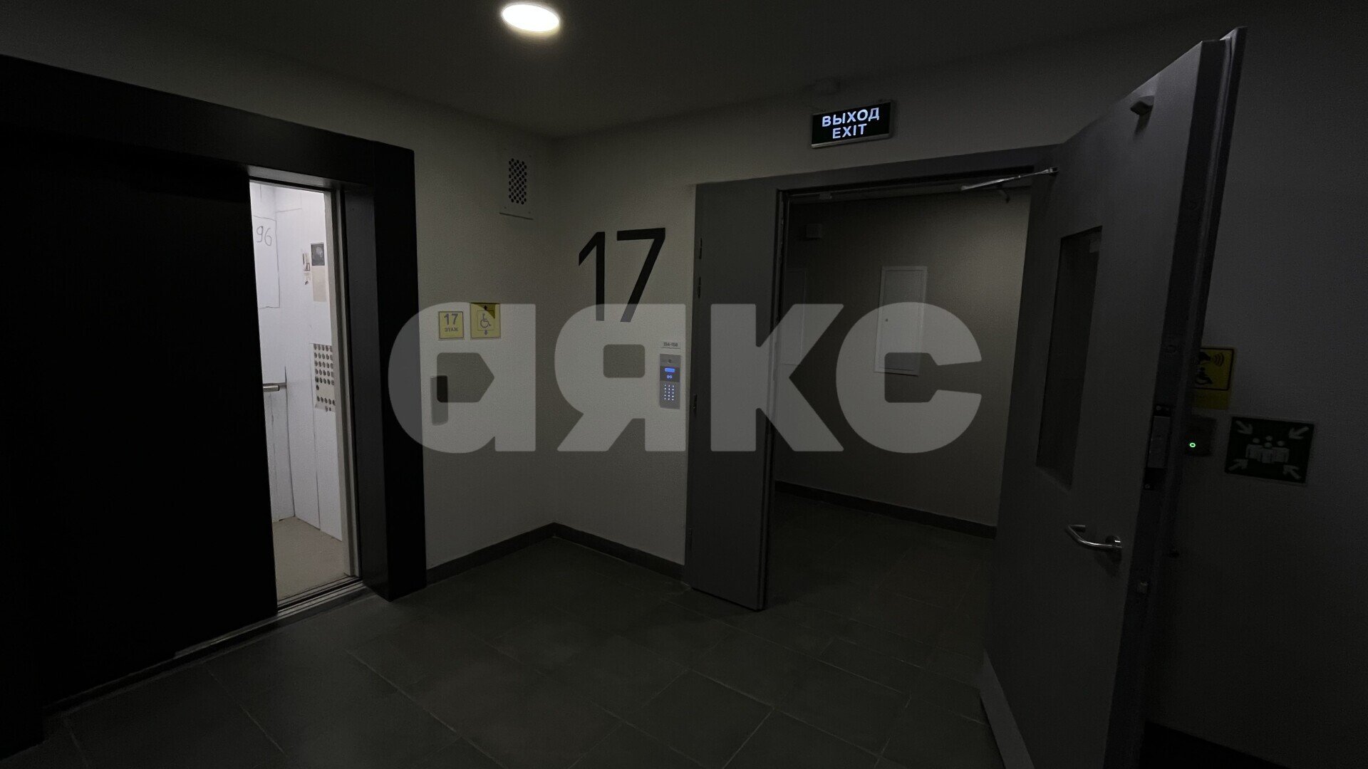 Фото №3: 1-комнатная квартира <span class="whitespace-nowrap">37 м²</span>, <span class="whitespace-nowrap">17/24 эт.</span> - Котельники, ЖК Кузьминский Лес, мкр. Белая Дача, 31