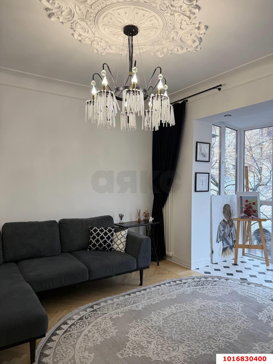 Фото №2: 3-комнатная квартира <span class="whitespace-nowrap">73 м²</span>, <span class="whitespace-nowrap">3/3 эт.</span> - Краснодар, Центральный внутригородской округ, мкр. Центральный, ул. Мира, 50