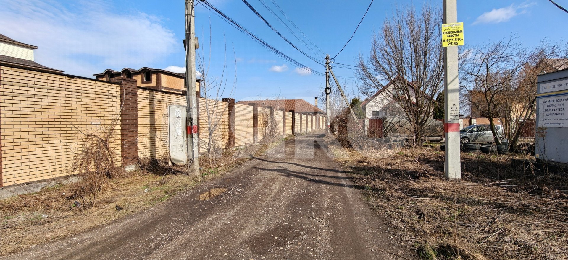 Фото №7: Личное подсобное хозяйство <span class="whitespace-nowrap">9.5 сот.</span> - Дергаево
