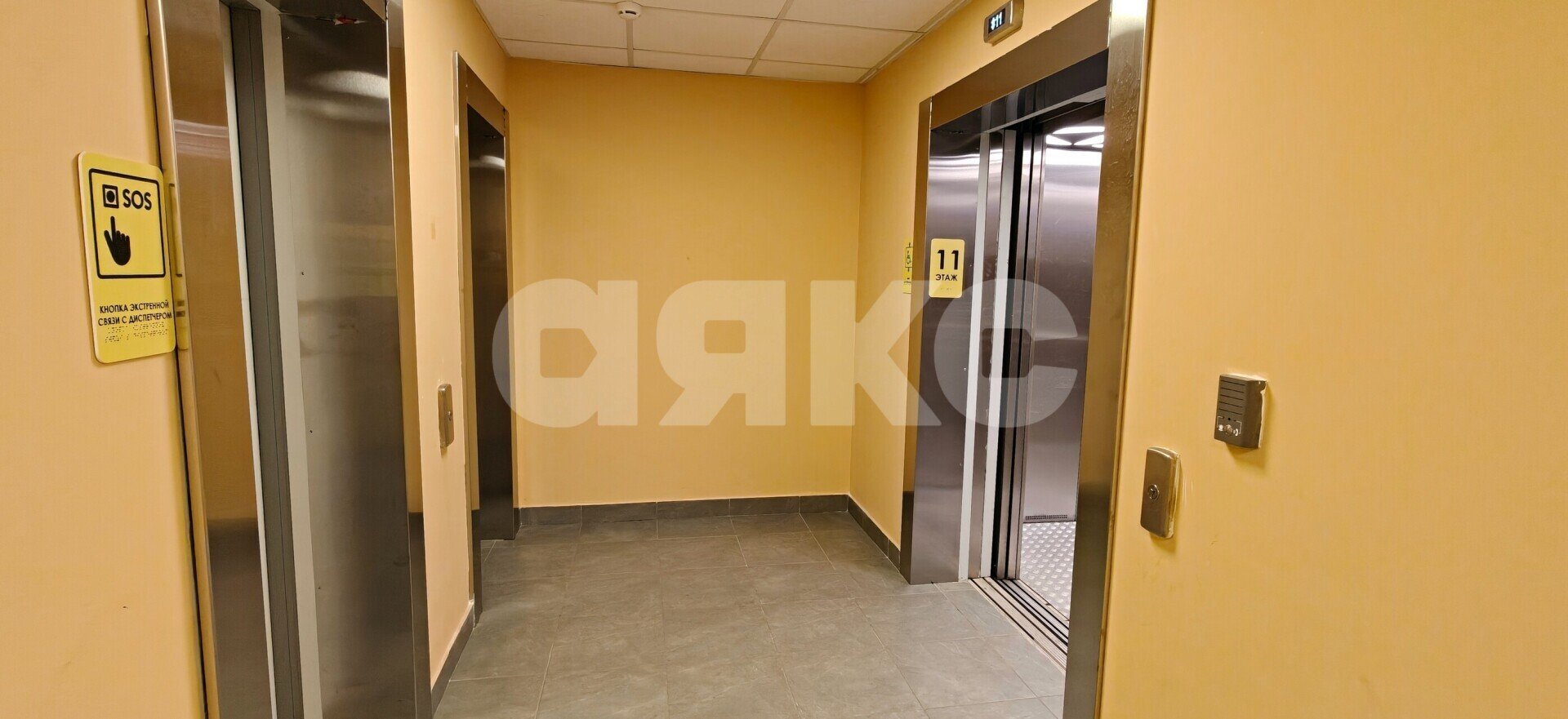 Фото №31: 3-комнатная квартира <span class="whitespace-nowrap">81 м²</span>, <span class="whitespace-nowrap">11/24 эт.</span> - Москва, ул. Онежская, 31к1