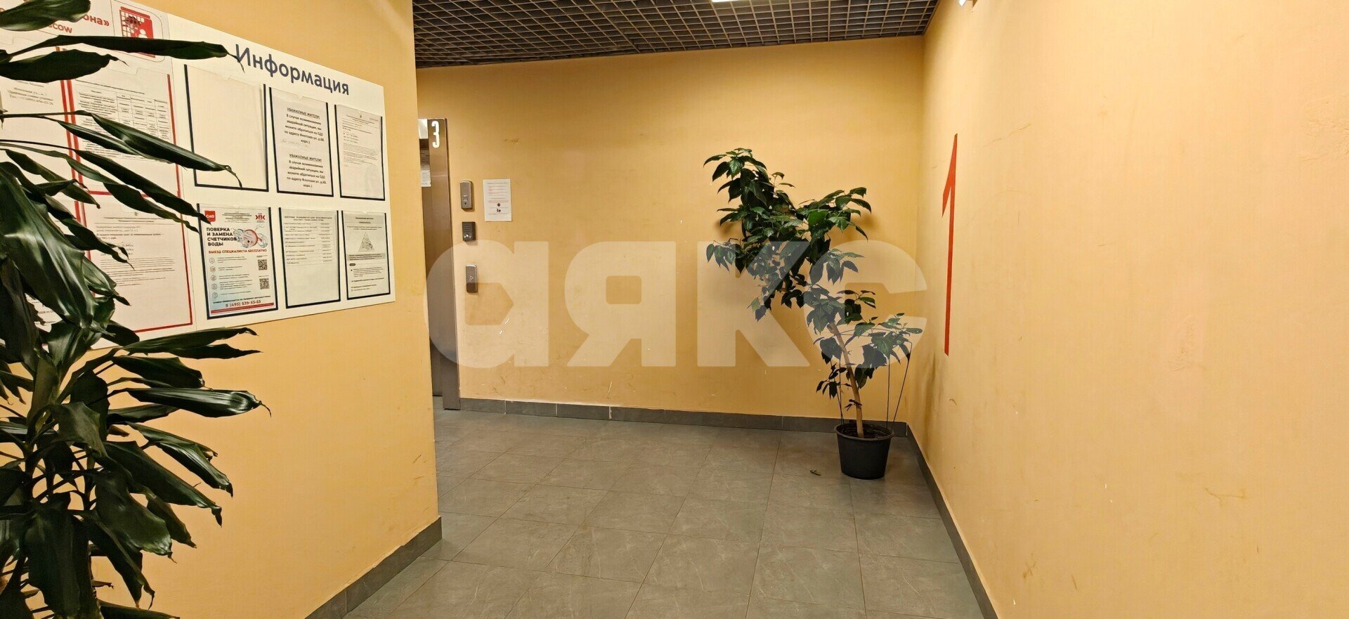 Фото №32: 3-комнатная квартира <span class="whitespace-nowrap">81 м²</span>, <span class="whitespace-nowrap">11/24 эт.</span> - Москва, ул. Онежская, 31к1