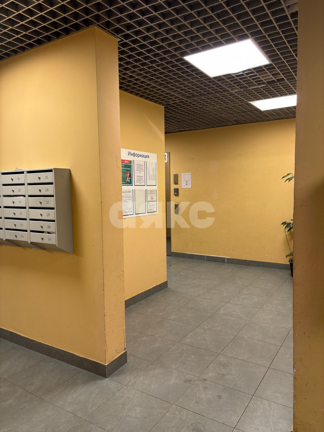 Фото №33: 3-комнатная квартира <span class="whitespace-nowrap">81 м²</span>, <span class="whitespace-nowrap">11/24 эт.</span> - Москва, ул. Онежская, 31к1