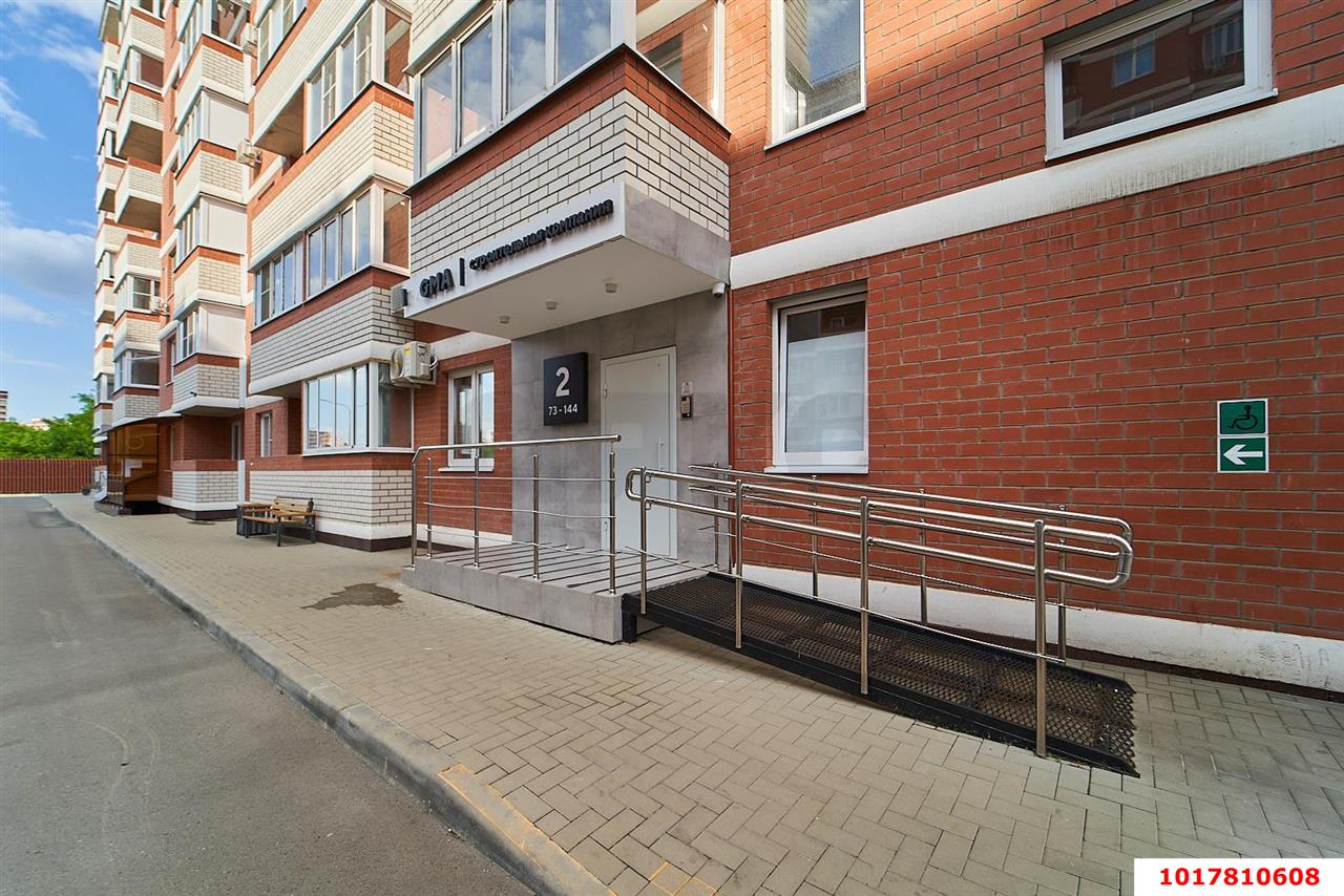 Фото №3: 1-комнатная квартира <span class="whitespace-nowrap">38 м²</span>, <span class="whitespace-nowrap">5/8 эт.</span> - Краснодар, Прикубанский внутригородской округ, отделение № 2 Агрофирмы Солнечная, мкр. жилой комплекс Движение, ул. Западный Обход, 38/1к2