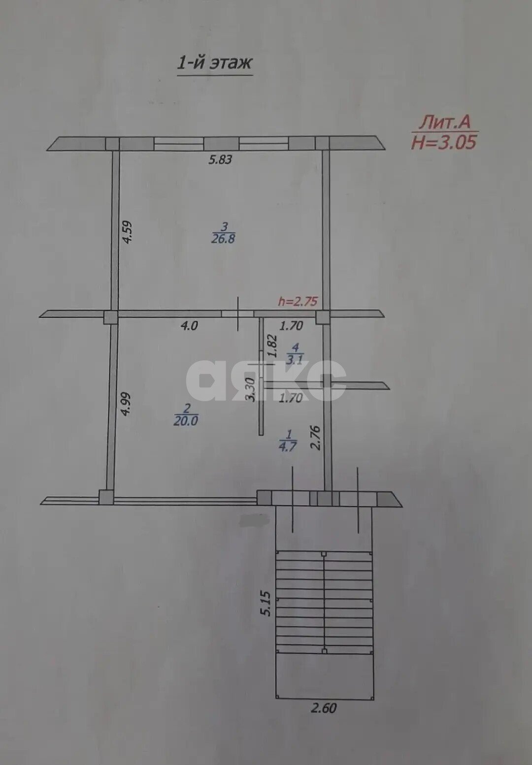 Фото №5: 2-комнатная квартира <span class="whitespace-nowrap">54 м²</span>, <span class="whitespace-nowrap">1/4 эт.</span> - Ольгинка, мкр. Горизонт, 88