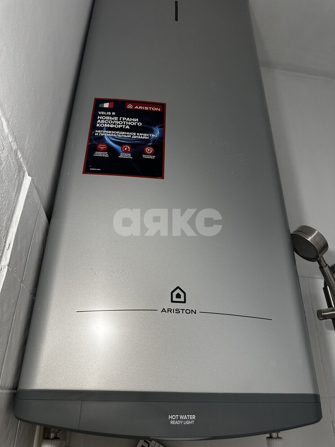 Фото №8: 1-комнатная квартира <span class="whitespace-nowrap">28 м²</span>, <span class="whitespace-nowrap">4/4 эт.</span> - Мариуполь, Левобережный, мкр. 3-й участок, пр-кт Победы, 47