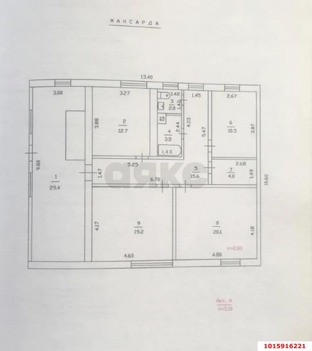 Фото №4: Готовый бизнес <span class="whitespace-nowrap">229 м²</span>, <span class="whitespace-nowrap">1/2 эт.</span> - Краснодарский край муниципальный округ Горячий Ключ