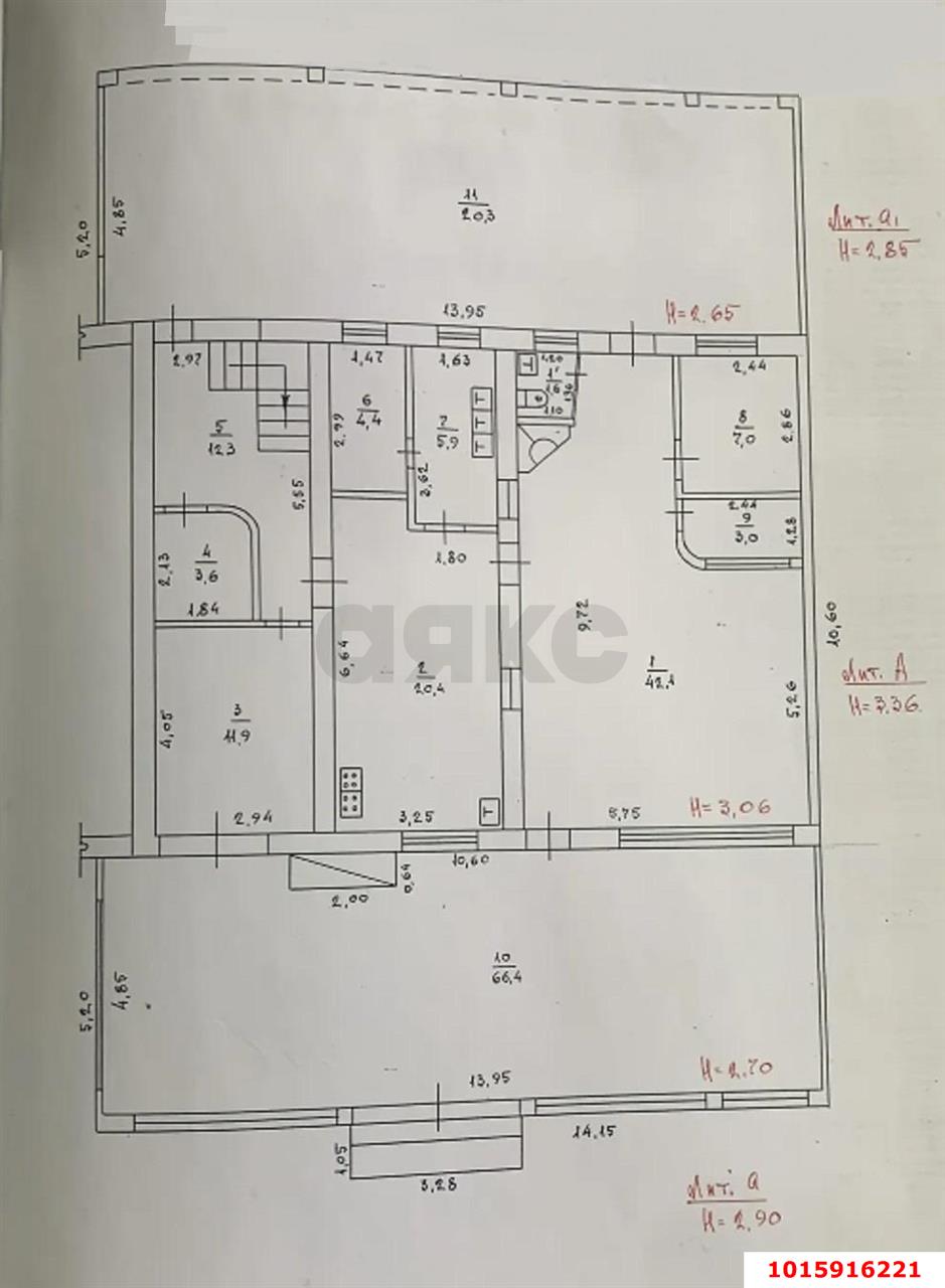 Фото №3: Готовый бизнес <span class="whitespace-nowrap">229 м²</span>, <span class="whitespace-nowrap">1/2 эт.</span> - Краснодарский край муниципальный округ Горячий Ключ