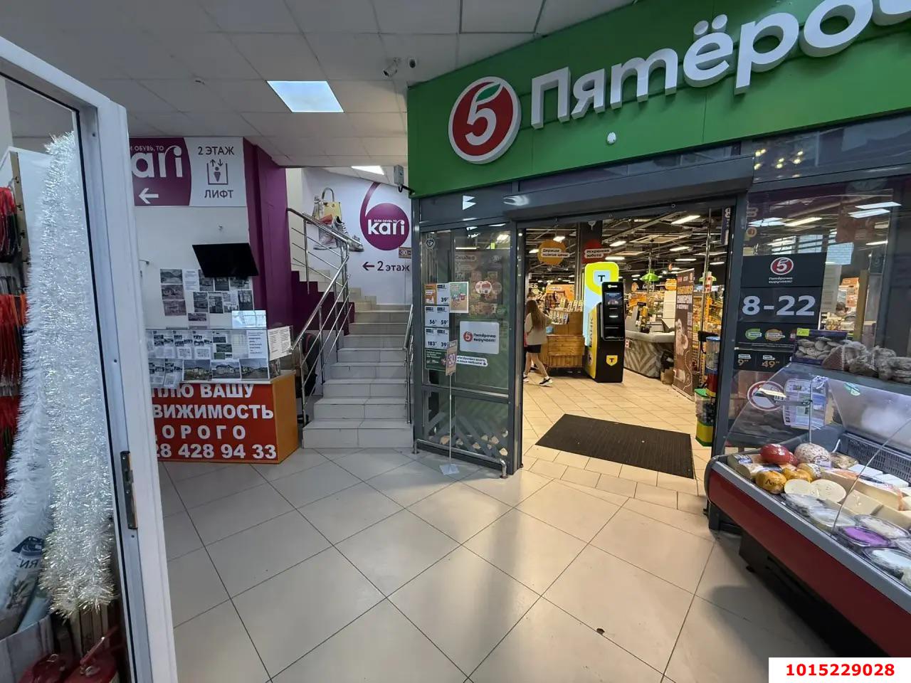 Фото №4: Торговое помещение <span class="whitespace-nowrap">170 м²</span>, <span class="whitespace-nowrap">2/2 эт.</span> - Краснодар, Прикубанский внутригородской округ, мкр. Фестивальный, ул. Атарбекова, 38/1