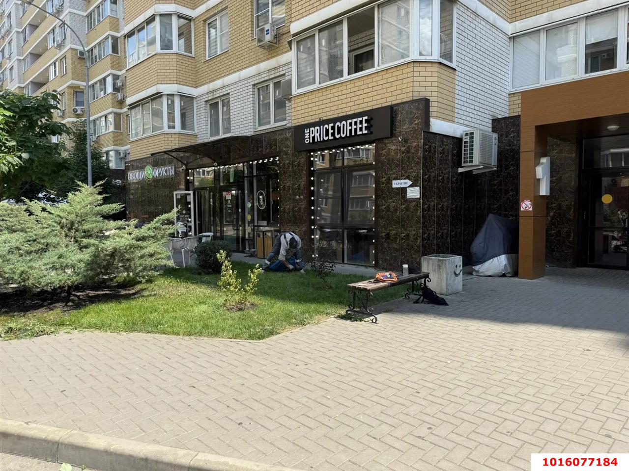 Фото №15: Торговое помещение <span class="whitespace-nowrap">34 м²</span>, <span class="whitespace-nowrap">1/16 эт.</span> - Краснодар, Прикубанский внутригородской округ, Славянский, мкр. Светлоград, ул. Красных Партизан, 1/4к11